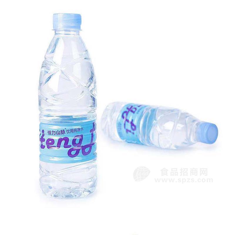 恒力山脉饮用纯净水实图新品上市招商530ml