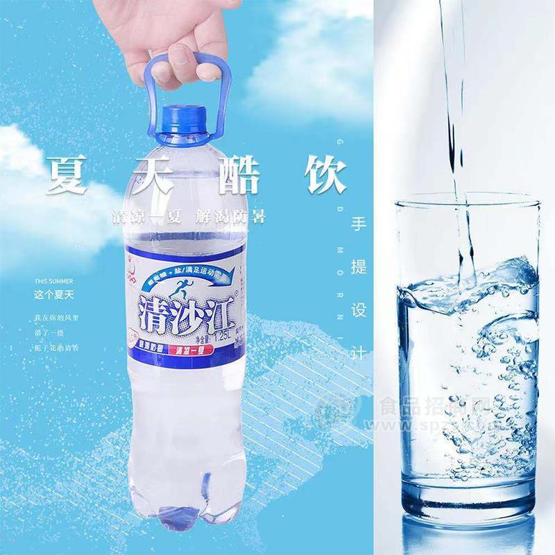 清沙江盐汽水新品上市招商