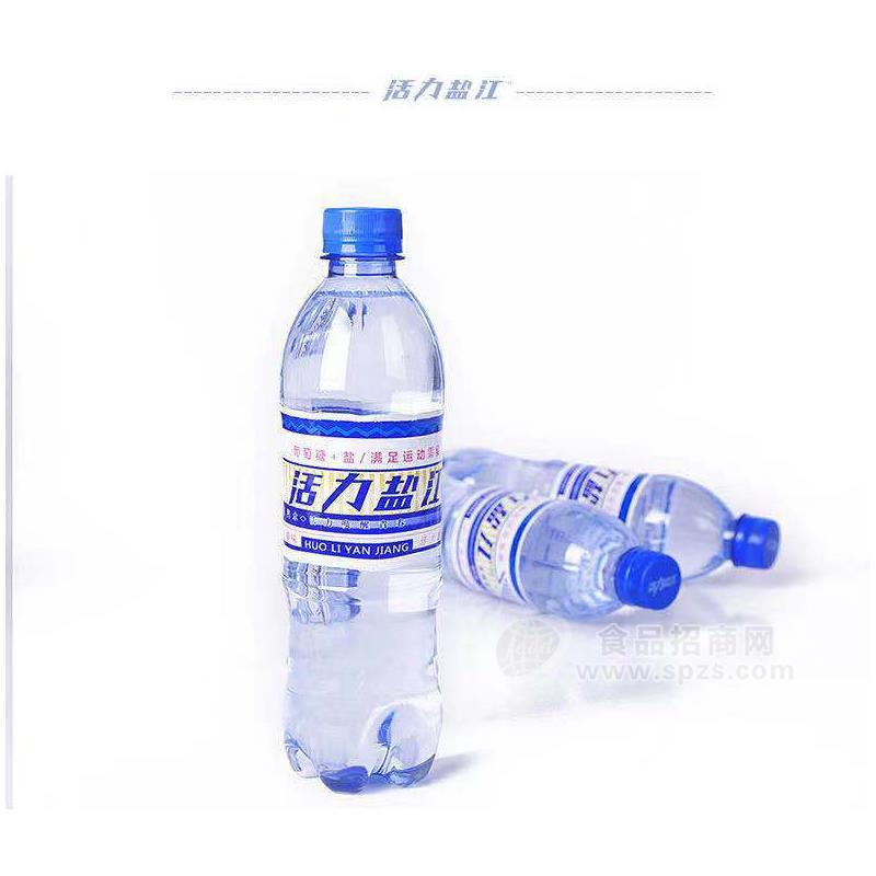 活力盐江柠檬味汽水新品上市实图招商