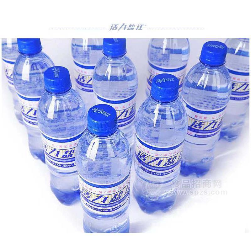 活力盐江柠檬味汽水招商 