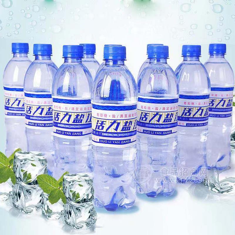 活力盐江柠檬味汽水招商