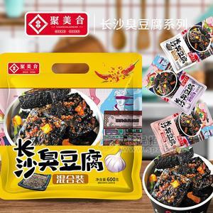 聚美合長沙臭豆腐混合裝休閑食品袋裝招商600g