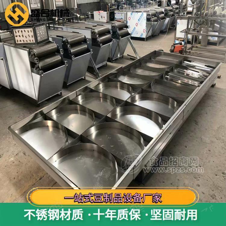 沧州腐竹机全套设备价格 自动腐竹油皮机生产线