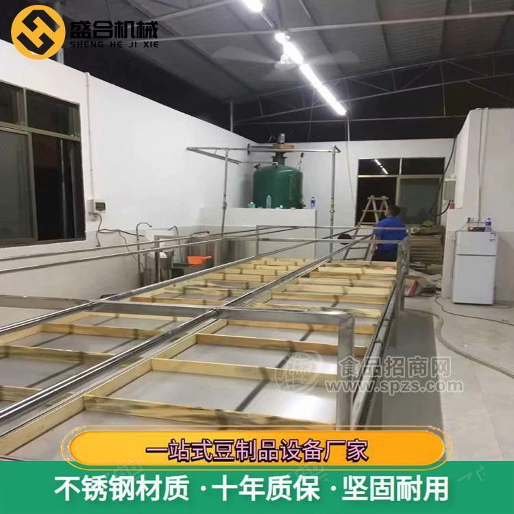张家口腐竹机械全套设备价格  小型腐竹油皮机生产线