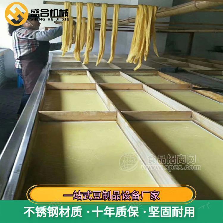 保定腐竹油皮机全套设备 自动腐竹机生产视频