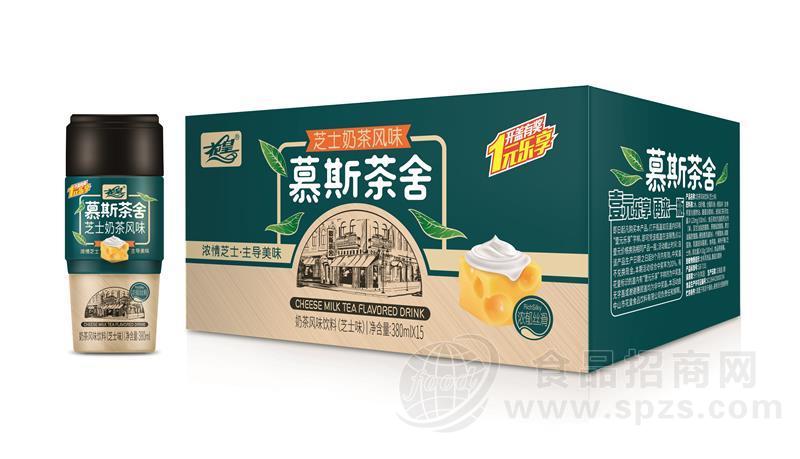 380ml花皇慕斯茶舍奶茶芝士味