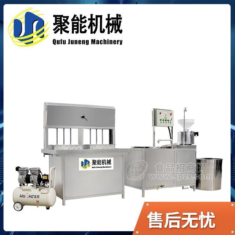 小作坊豆腐加工的设备 全自动气压豆腐机 辽宁厂家直供