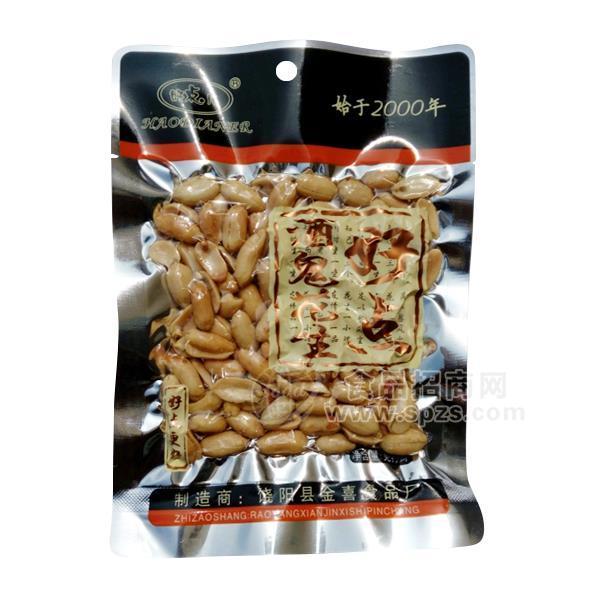 ·好点儿花生休闲食品炒货 