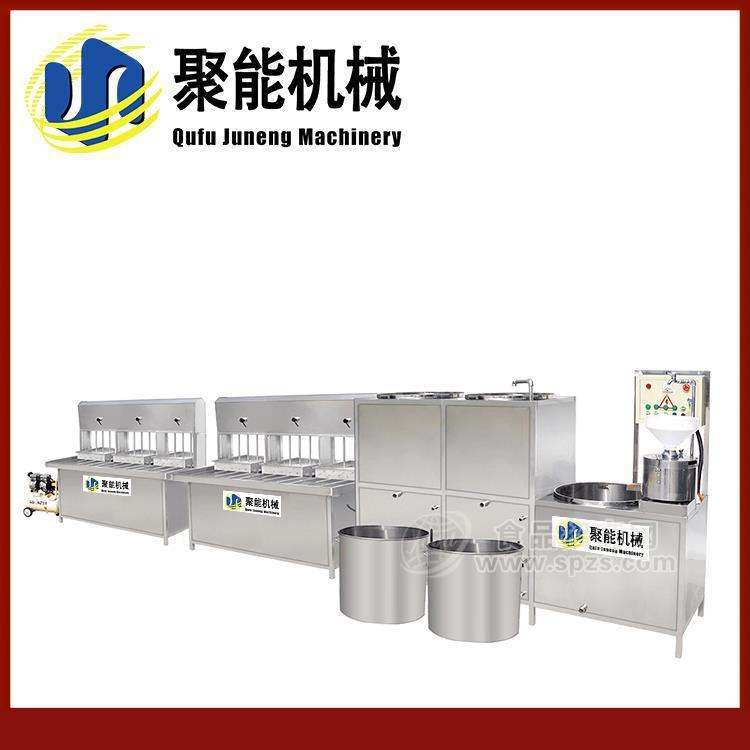 制作豆腐机器设备厂家 商用豆腐机全自动可定制  千页豆腐机