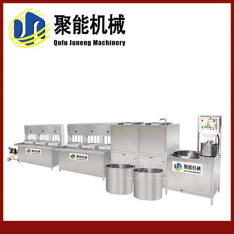 制作豆腐機(jī)器設(shè)備廠(chǎng)家 商用豆腐機(jī)全自動(dòng)可定制  千頁(yè)豆腐機(jī)