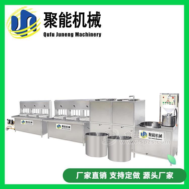 青島鹵水豆腐機(jī)報(bào)價 豆腐機(jī)生產(chǎn)線1對1教學(xué)廠家供應(yīng)