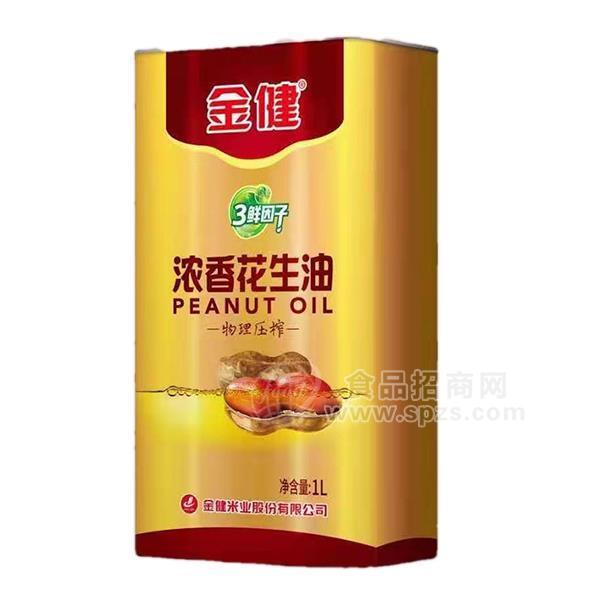 ·金建浓香花生油调和油1L 