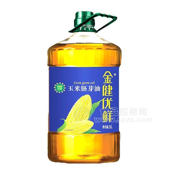 ·金健优鲜玉米胚芽油食用油调和油5L 