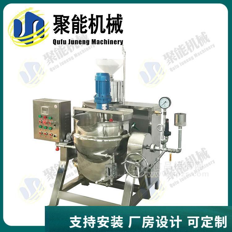 气电两用豆腐机 一体机器家用 豆腐机浆渣自动分离包会