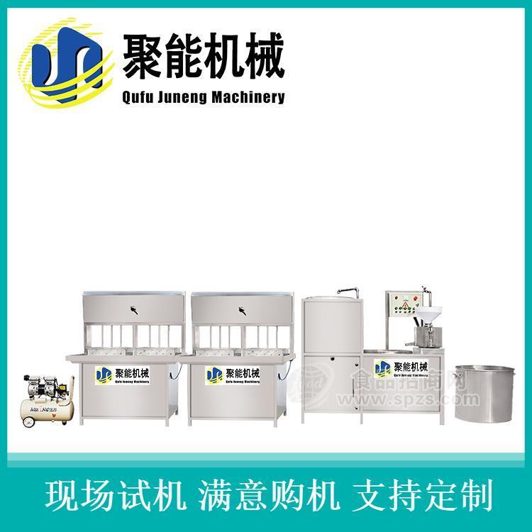 豆腐机结构图操作简单产量大 泰安生产加工技术可做花样豆腐
