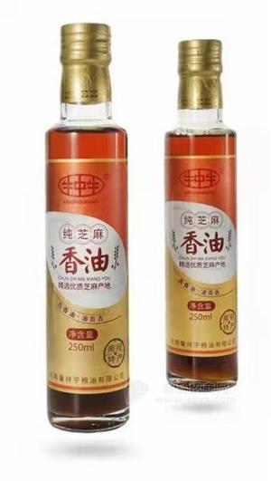 牛中牛香油250ml，纯芝麻香油