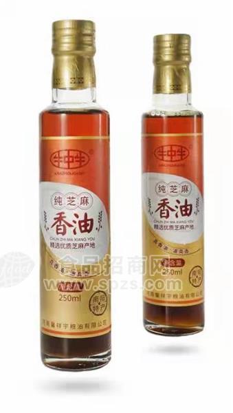 牛中牛香油250ml，純芝麻香油