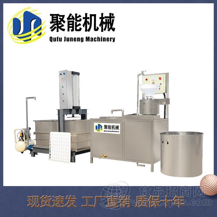 北京崇文豆腐干机械生产设备  自动定量泼脑多功能豆腐干机厂家