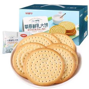 好德亨 草原鲜乳小饼 饼干 原味 箱装