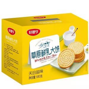 好德亨 草原鲜奶大饼 天日盐味 680g招商