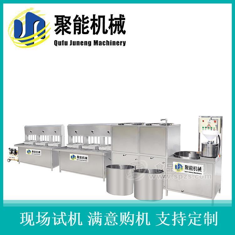 北京平谷气压自动豆腐机不锈钢型价格 油豆腐豆干一体化自动机器
