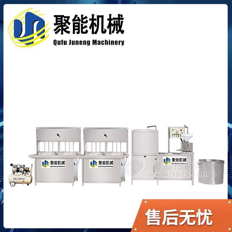 天津河東全不銹鋼豆腐機價格 家用型號大小可定做 操作視頻