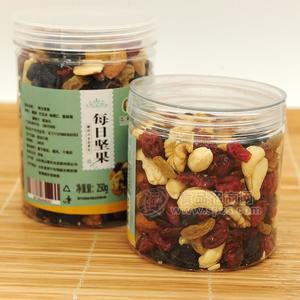 本味爺爺每日堅果兒童零食休閑食品兒童堅果罐裝招商250g