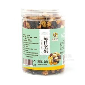 本味爷爷每日坚果儿童零食休闲食品儿童坚果招商250g