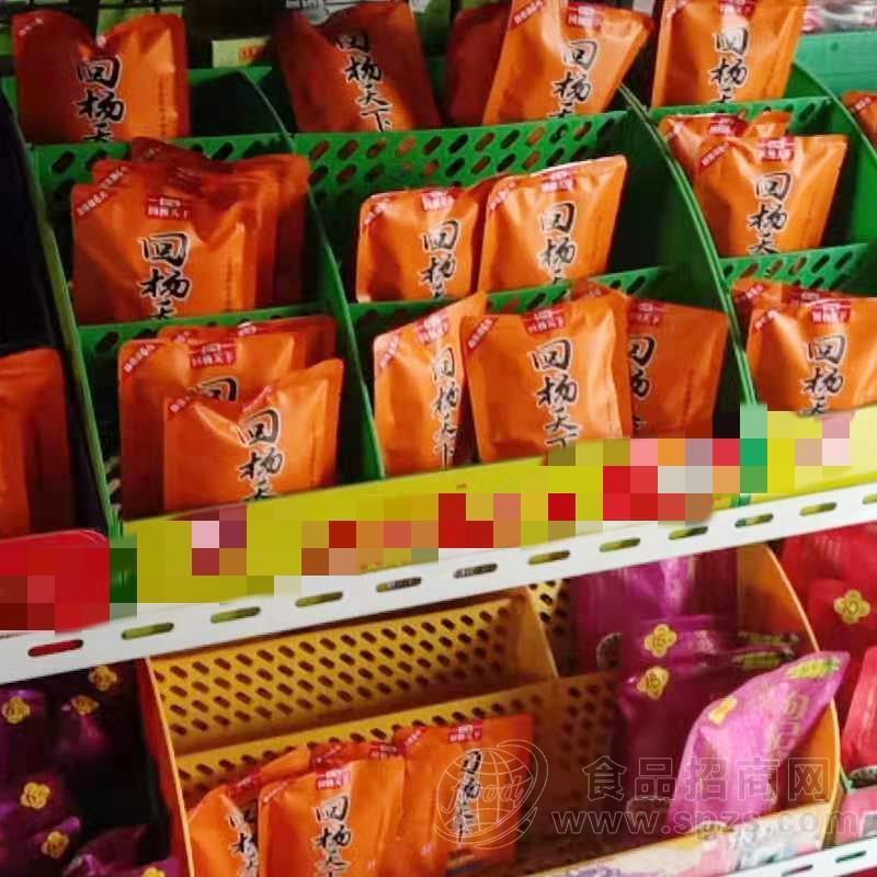 回杨天下食用槟榔厂家招商15g，新一代槟榔，保质期90天