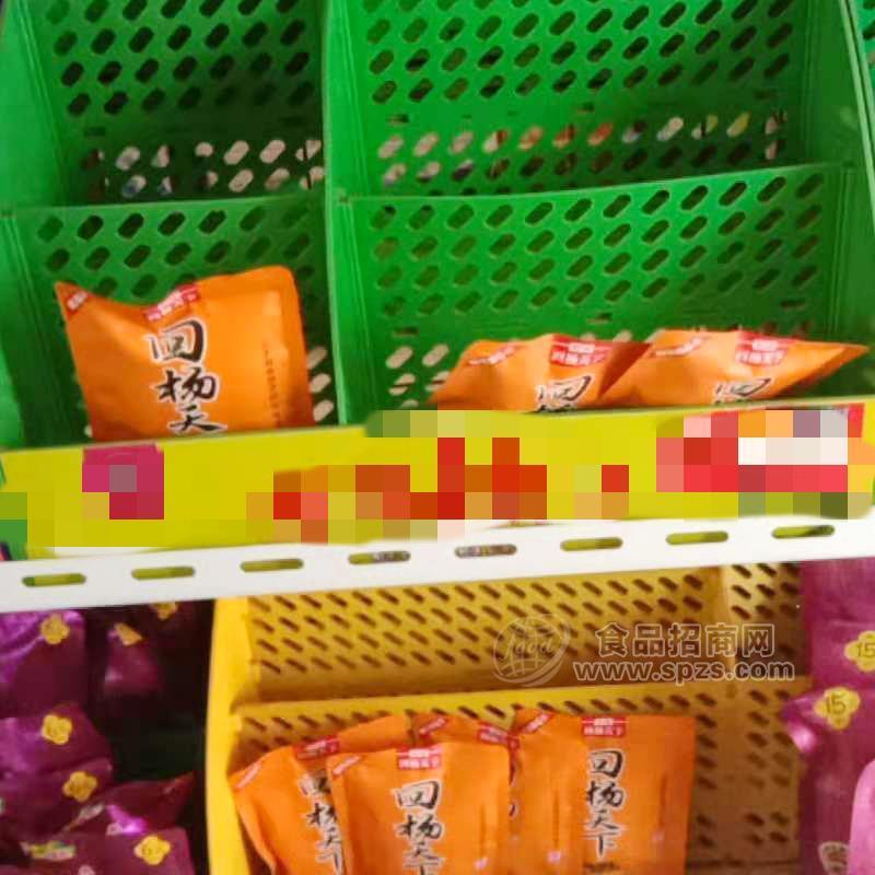 回楊天下食用檳榔6元超值裝廠家招商15g，新一代檳榔，保質(zhì)期90天