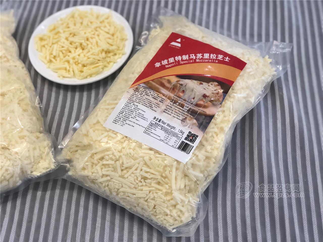 绿都拉普兰拿坡里马苏里拉芝士