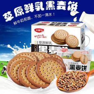 草原鲜乳小饼 饼干 黑麦饼招商