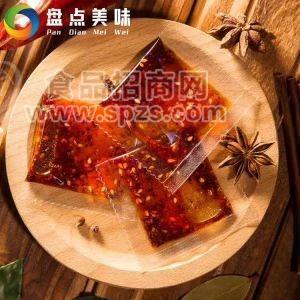 外卖辣椒油 小包川味油泼辣子打包红油辣椒调料辣椒包
