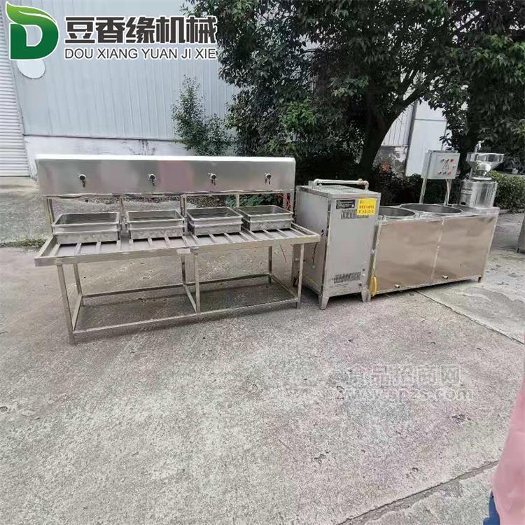安徽有全自动大型豆腐机吗 全自动商业豆腐机 商用豆腐机哪里有