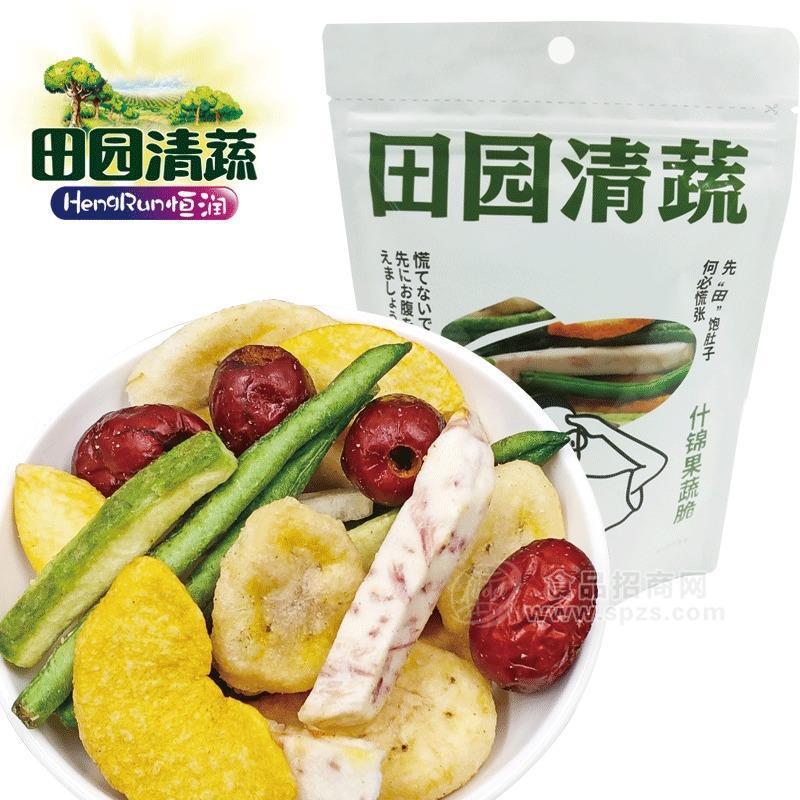 什锦果蔬脆休闲零食即食综合蔬菜果蔬干混合脱水非膨化蔬菜脆