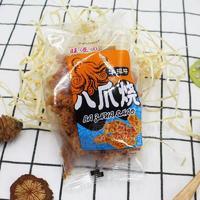 旺遂园牛排味八爪烧休闲食品膨化食品散装称重招商