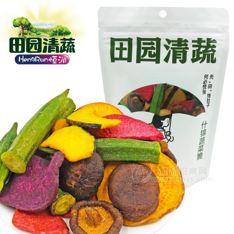 综合什锦蔬菜脆休闲零食即食混合蔬菜干果蔬干办公聚会孕妇零食招商
