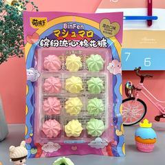 萌孩子草莓味缤纷流心棉花糖招商糖果55g