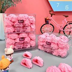 萌孩子草莓味缤纷流心棉花糖招商糖果80g