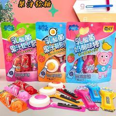 萌孩子混合口味果汁软糖招商70g