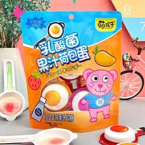 萌孩子混合口味果汁软糖招商乳酸菌果汁荷包蛋70g