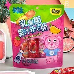 萌孩子混合口味果汁软糖招商乳酸菌果汁软心肠70g