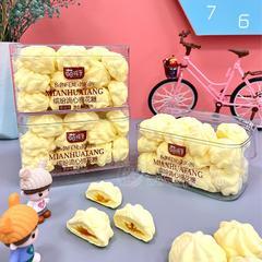 萌孩子香橙味缤纷流心棉花糖招商糖果80g