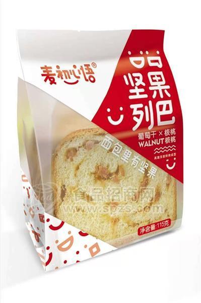 葡萄干核桃坚果面包