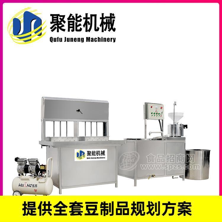 抚州大型豆腐机价格  100商用豆浆豆腐机  气压浆渣分离式豆腐机