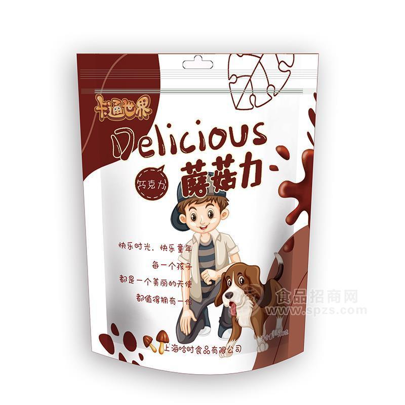 ·卡通世界蘑菇力巧克力味休闲食品招商100g 