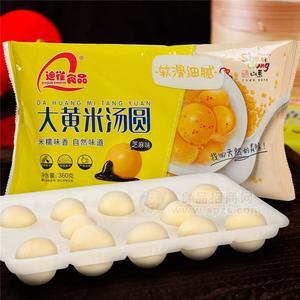 迪雀食品大黄米汤圆芝麻味360g