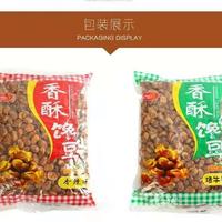 强民香酥蚕豆