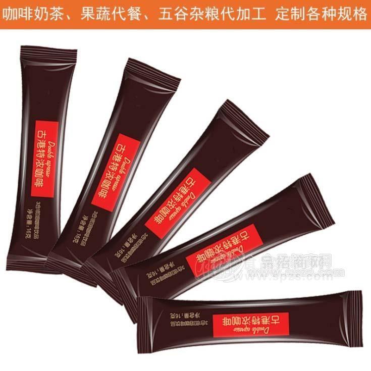 广西南宁生蚨堂固体饮料代加工oem贴牌