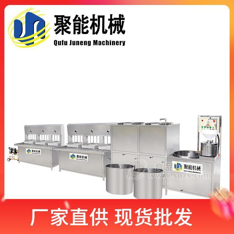安顺家用作坊豆腐机设备  青岛豆腐的生产设备  小型豆腐制作机器